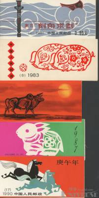 拍品图片