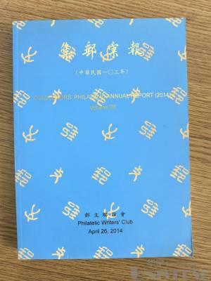 拍品图片