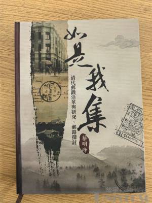 拍品图片