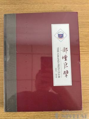 拍品图片
