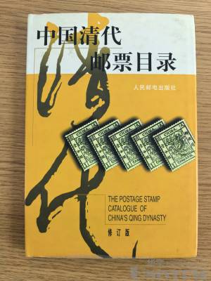 拍品图片