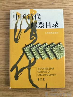 拍品图片
