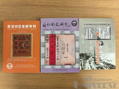 拍品图片