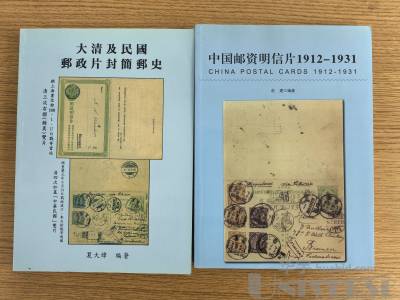 拍品图片