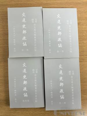 拍品图片