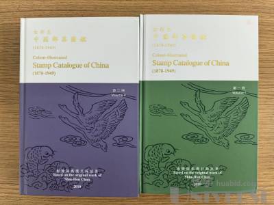 拍品图片