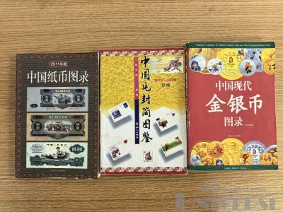 拍品图片