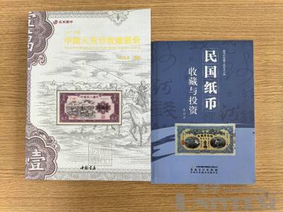 拍品图片