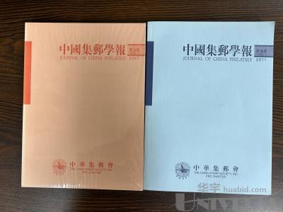 拍品图片