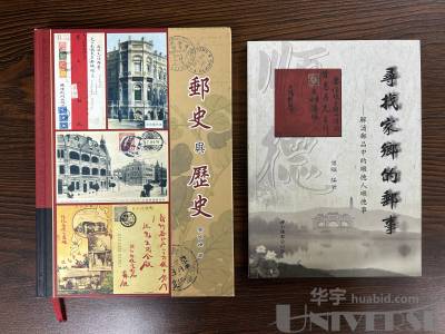 拍品图片