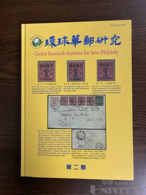 拍品图片