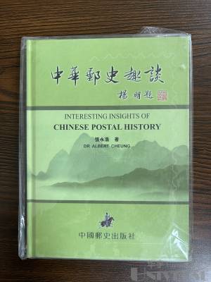 拍品图片