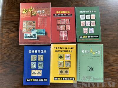 拍品图片