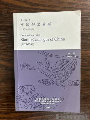 拍品图片
