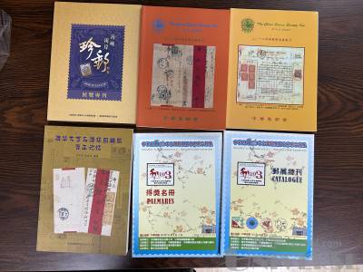 拍品图片