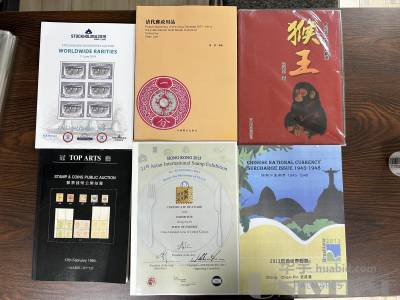 拍品图片