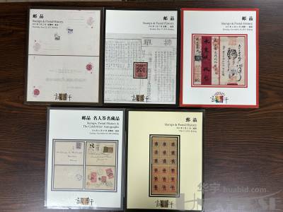 拍品图片
