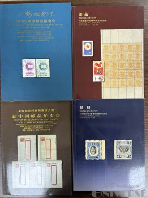 拍品图片