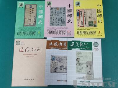 拍品图片