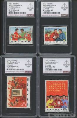 拍品图片