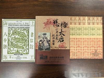 拍品图片