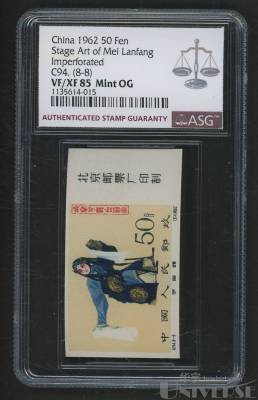 拍品图片