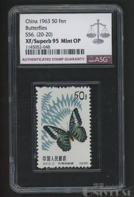 拍品图片