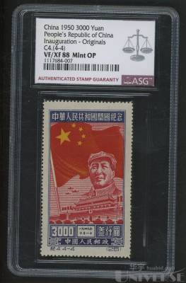 拍品图片