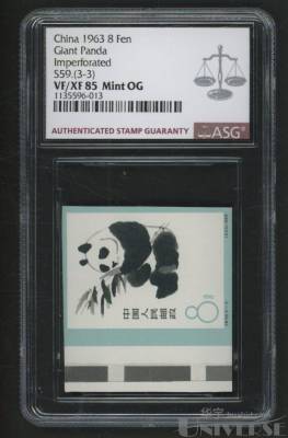 拍品图片