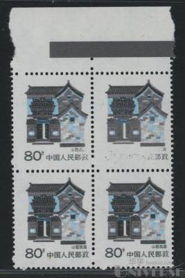 拍品图片