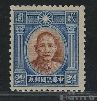拍品图片
