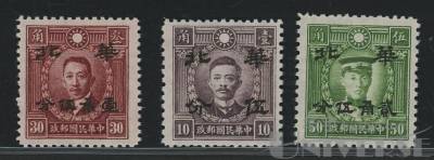 拍品图片