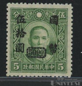 拍品图片