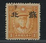 拍品图片