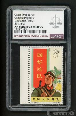 拍品图片