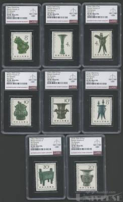 拍品图片