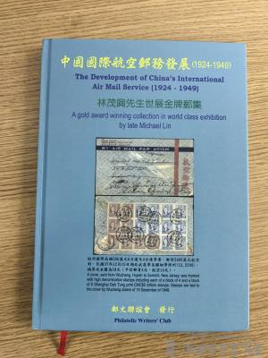 拍品图片