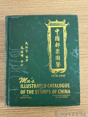 拍品图片