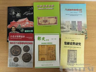 拍品图片