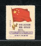 拍品图片