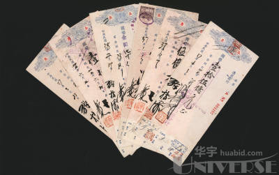 拍品图片