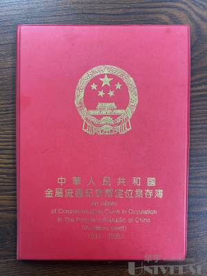 拍品图片