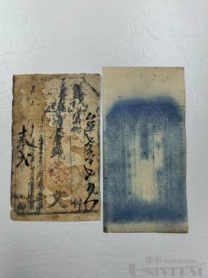 拍品图片