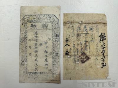 拍品图片