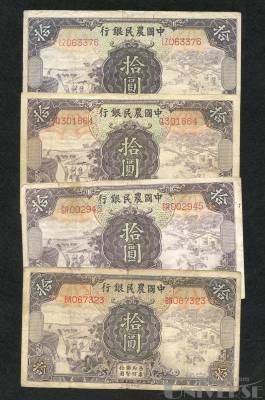 拍品图片