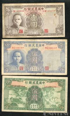 拍品图片