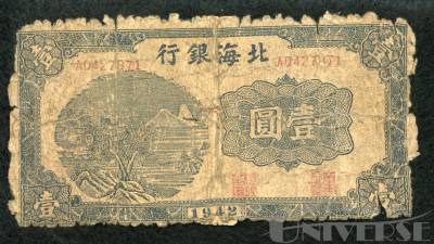 拍品图片
