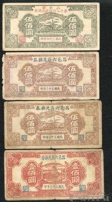 拍品图片