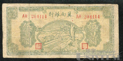 拍品图片