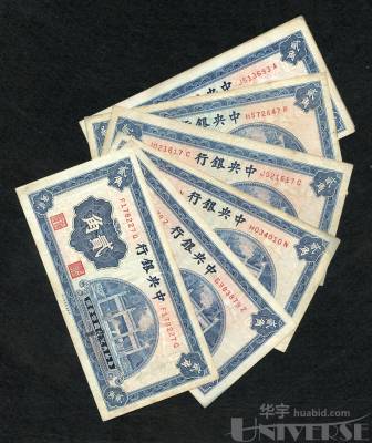 拍品图片